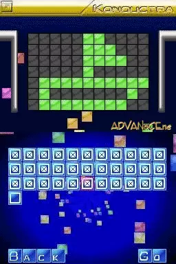 Image n° 3 - screenshots : Konductra